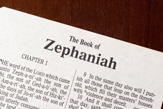 The Book of Zephaniah Title Page Close-Up
