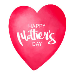 Greeting card. Mothers Day. Lettering. Modern vector illustration. Beautiful floral background. For your design