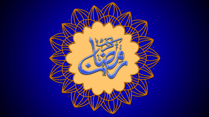Ramadan calligraphy greeting  wallpaper with Mandala 