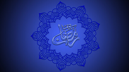 Ramadan calligraphy greeting  wallpaper with Mandala 