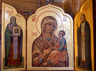 Georgian Icon of the Mother of God