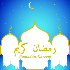  Ramadan Kareem in Arabic Template Design. Vector illustration for greeting card poster and banner.