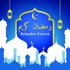  Ramadan Kareem in Arabic Template Design. Vector illustration for greeting card poster and banner.