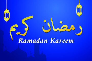  Ramadan Kareem in Arabic Template Design. Vector illustration for greeting card poster and banner.