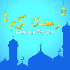 Ramadan Kareem in Arabic Template Design. Vector illustration for greeting card poster and banner.