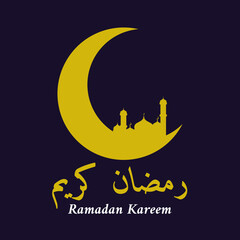 Ramadan Kareem in Arabic Template Design. Vector illustration for greeting card poster and banner.