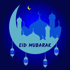  Eid Mubarak islamic design background. Creative Design Template vector illustration.