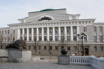 The office of the state bank in the square of the Soviets