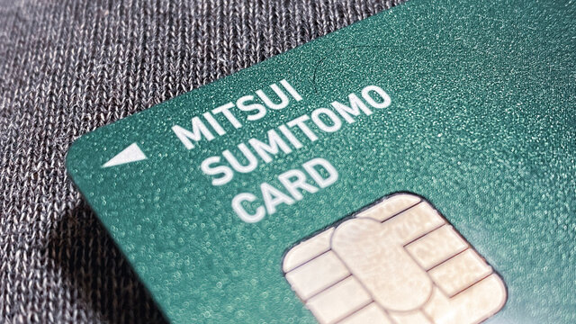 SMBC 三井住友カード/クレジットカードのロゴ クローズアップ。2021年4月撮影/日本