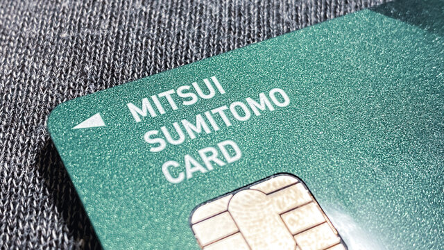 SMBC 三井住友カード/クレジットカードのロゴ クローズアップ。2021年4月撮影/日本