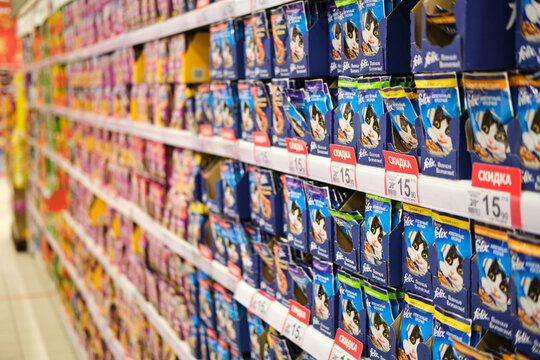 Cat food is sold on the shelf in the supermarket - Moscow, Russia, November 25, 2021