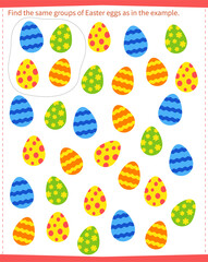  A game for children. Find all the groups of Easter eggs shown in the example