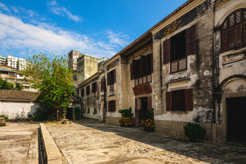 Mandarins House, the largest family houses in Macau, china by Zheng Guanying. Translation: Residential of Civil Official