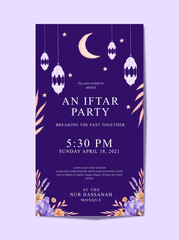 Beautiful breaking the fast invitation for mobile
