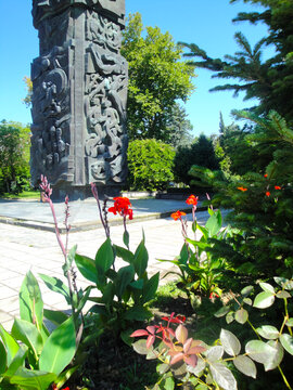 Metal stele in the Georgian city of Abasha