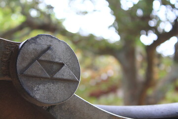 Sign of the Minamoto clan in Kamakura / Legend of Zelda triforce