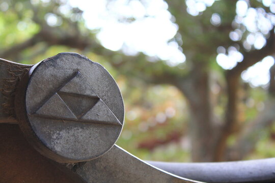 Sign Of The Minamoto Clan In Kamakura / Legend Of Zelda Triforce