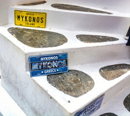 traditional stairs on Mykonos island