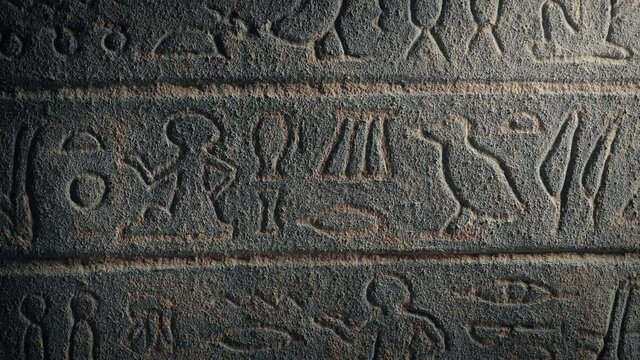 Egyptian Carvings Revealed From Under Sand