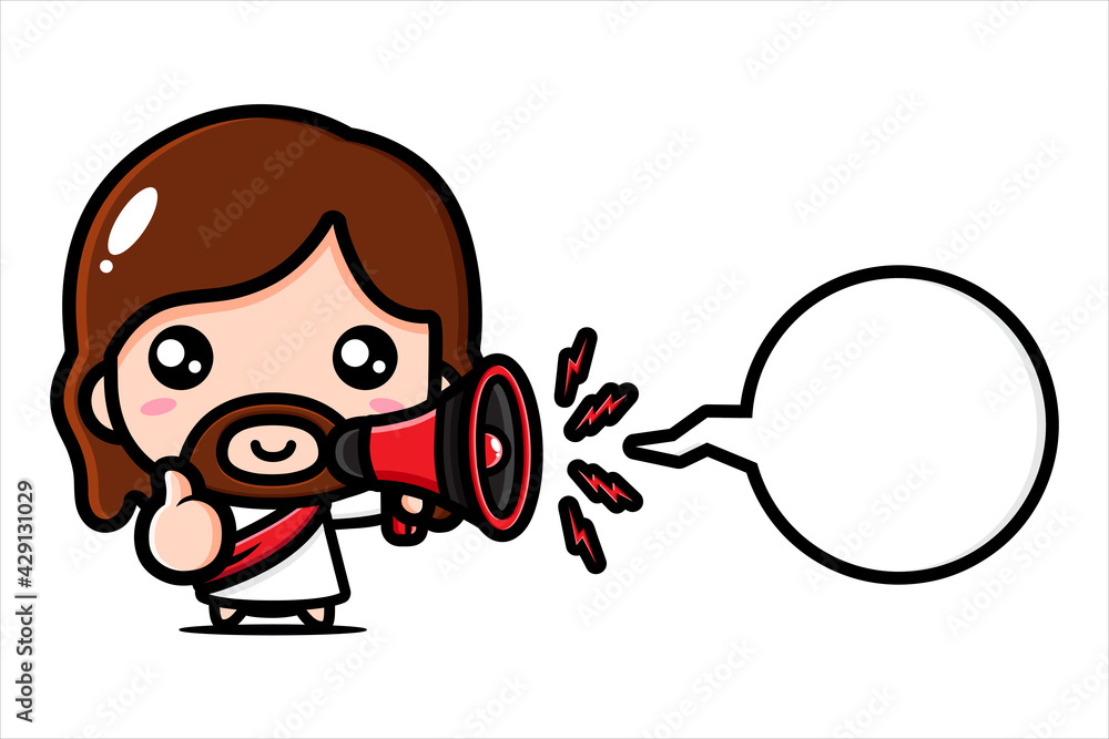 Wall mural cute cartoon jesus vector design holding megaphone