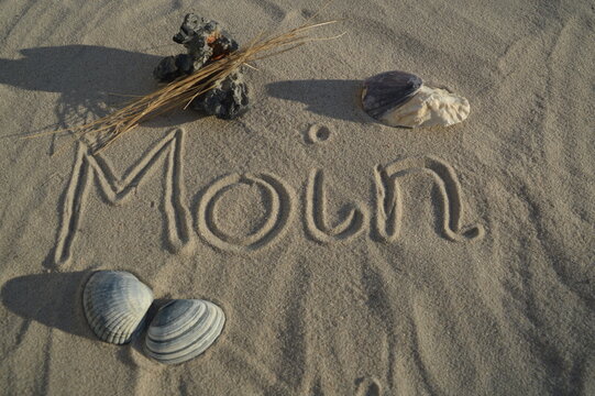 Moin Moin