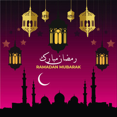 eid mubarak greeting card