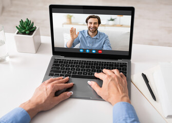 Teleconference Concept. Unrecognizable Businesswoman Making Video Call To Husband From Office