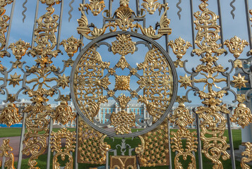 Fragment of the fence of the Catherine Palace in Pushkin