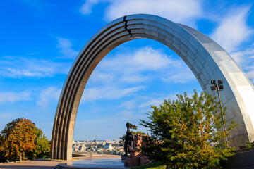 Peoples' Friendship Arch in Kiev, Ukraine