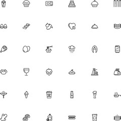 icon vector icon set such as: herbal medicine, cheese, cap, eggcup, short, profession, fun, tap, oven, sea, seafood, brown, cavatappi, microwave, aluminum, abris, style, tart, brew, electrical