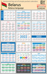 Belarusian horizontal pocket calendars for 2022. Week starts Sunday