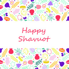 Happy Shavuot (Jewish holiday) handwritten text and set of symbols (figs, garnet, grape, apple, Jewish star, cheese, olive, milk, wheat). Doodle. Hand lettering, modern brush calligraphy. Vector  