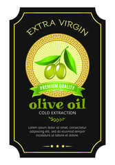 Label design for olive oil bottle Vector illustration