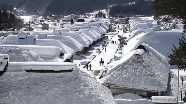 Fukushima Prefecture, Japan. Snow tourist spot. Ouchi-juku