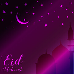 Eid Mubarak with the the starry purple sky 