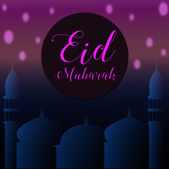 Eid Mubarak Greetings