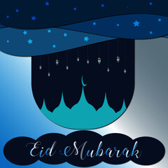 Eid Mubarak celebration card