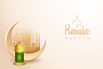 vector illustration of Islamic celebration background with text Ramadan Kareem