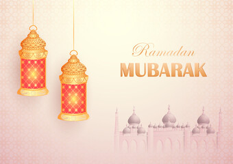 vector illustration of Islamic celebration background with text Ramadan Kareem - 429339827