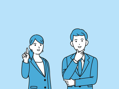 355 Best 上を見る Images Stock Photos Vectors Adobe Stock