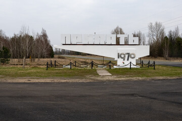 Pripyat city, exclusion zone of the Chernobyl nuclear power plant