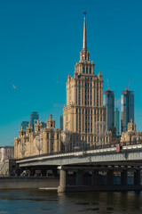 Fototapeta na wymiar The masterpiece of soviet architecture. Hotel 