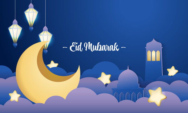 Eid Mubarak Background Banner. Paper Cutout Style Crescent Moon Decorated With Islamic Lantern. 