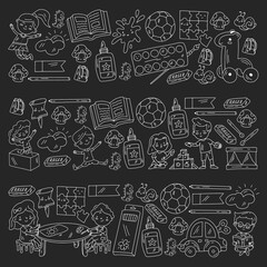 Kindergarten pattern with little children and toys. Creativity and imagination.