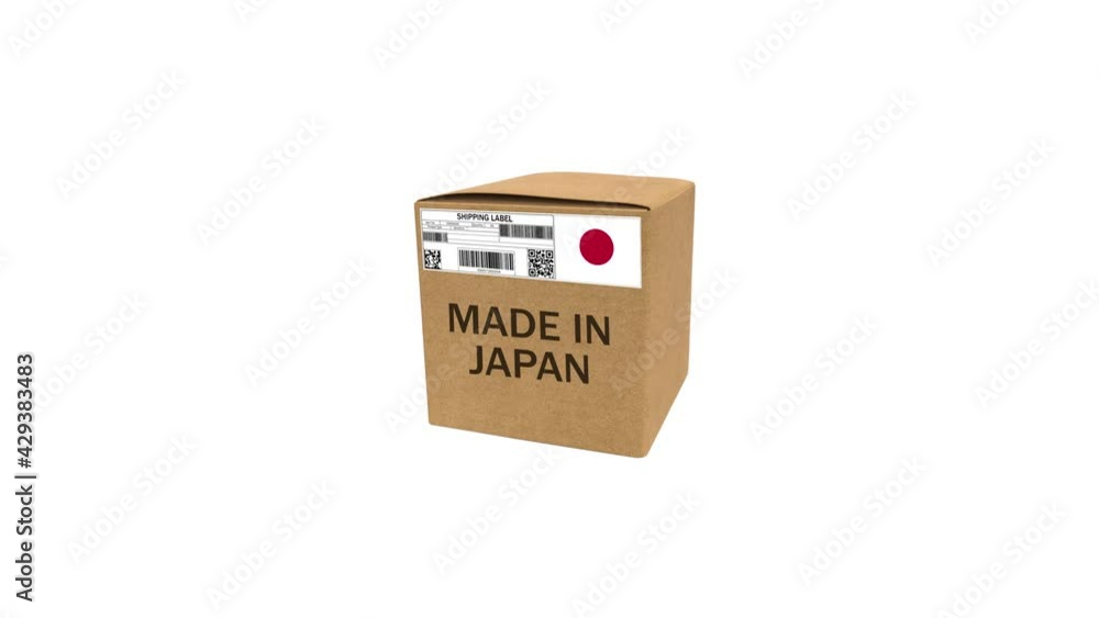 Poster 3d rendered made in japan box animation 4k with green screen and white. modern box animation loop