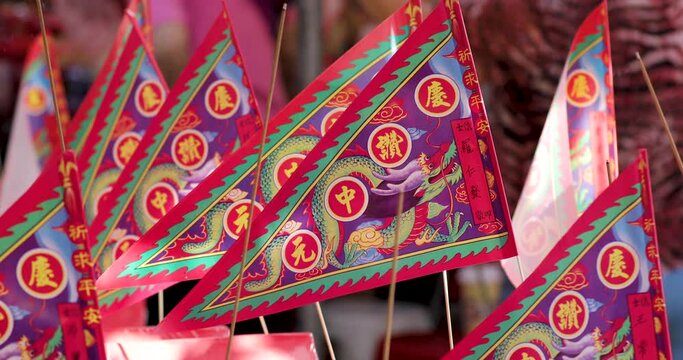 (2020 09 02 new taipei city)Chinese traditional religious customs, Chinese Ghost Festival, offerings to sacrifices to ghosts and gods
