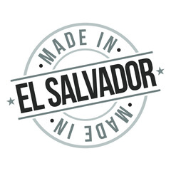 Made in El Salvador Quality Original Stamp Design Vector Art Tourism Souvenir Round Seal Badge.