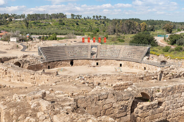Archaeological excavations of the remains of a Byzantine city - Maresha, and ruins of the Beit...