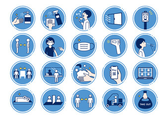 新しい生活様式のアイコンセット