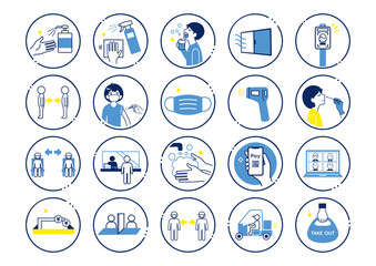 新しい生活様式のアイコンセット